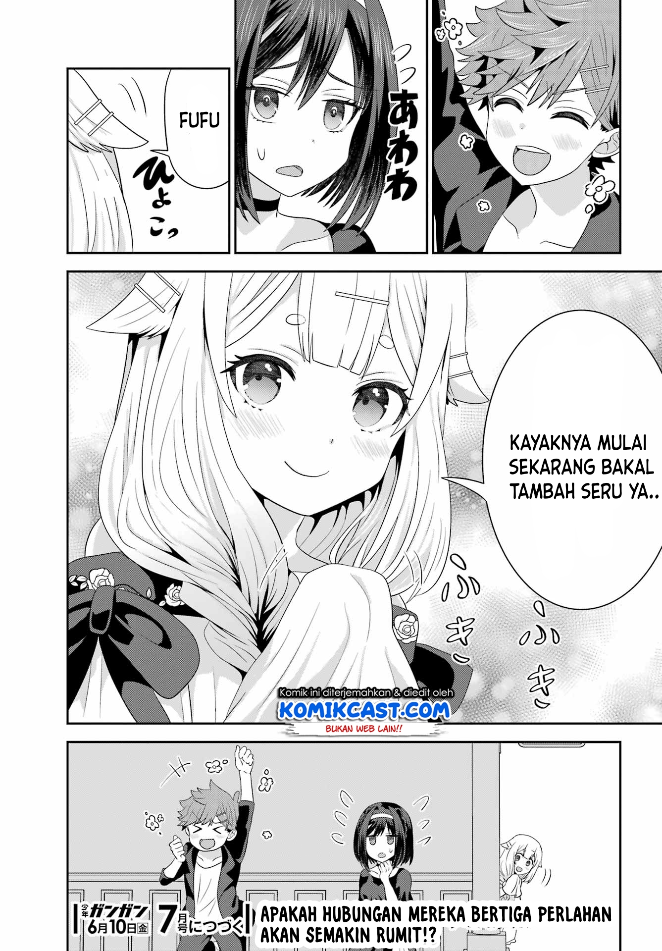 Gomennasai Ojou-sama, Ore wa Maid ga Suki nan desu Chapter 04.2 Gambar 17