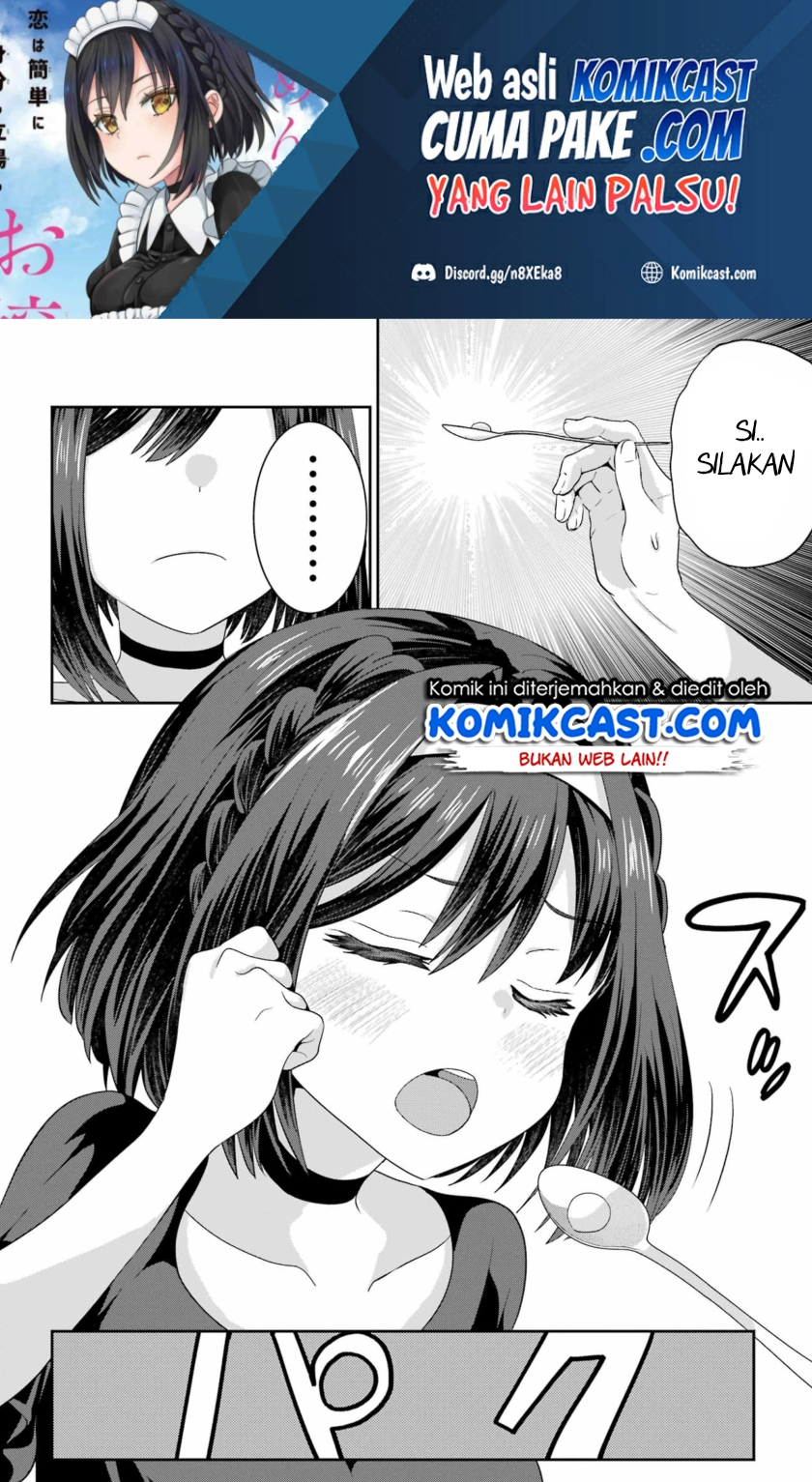  Gomennasai Ojou-sama, Ore wa Maid ga Suki nan desu Chapter 04.2 gambar 2