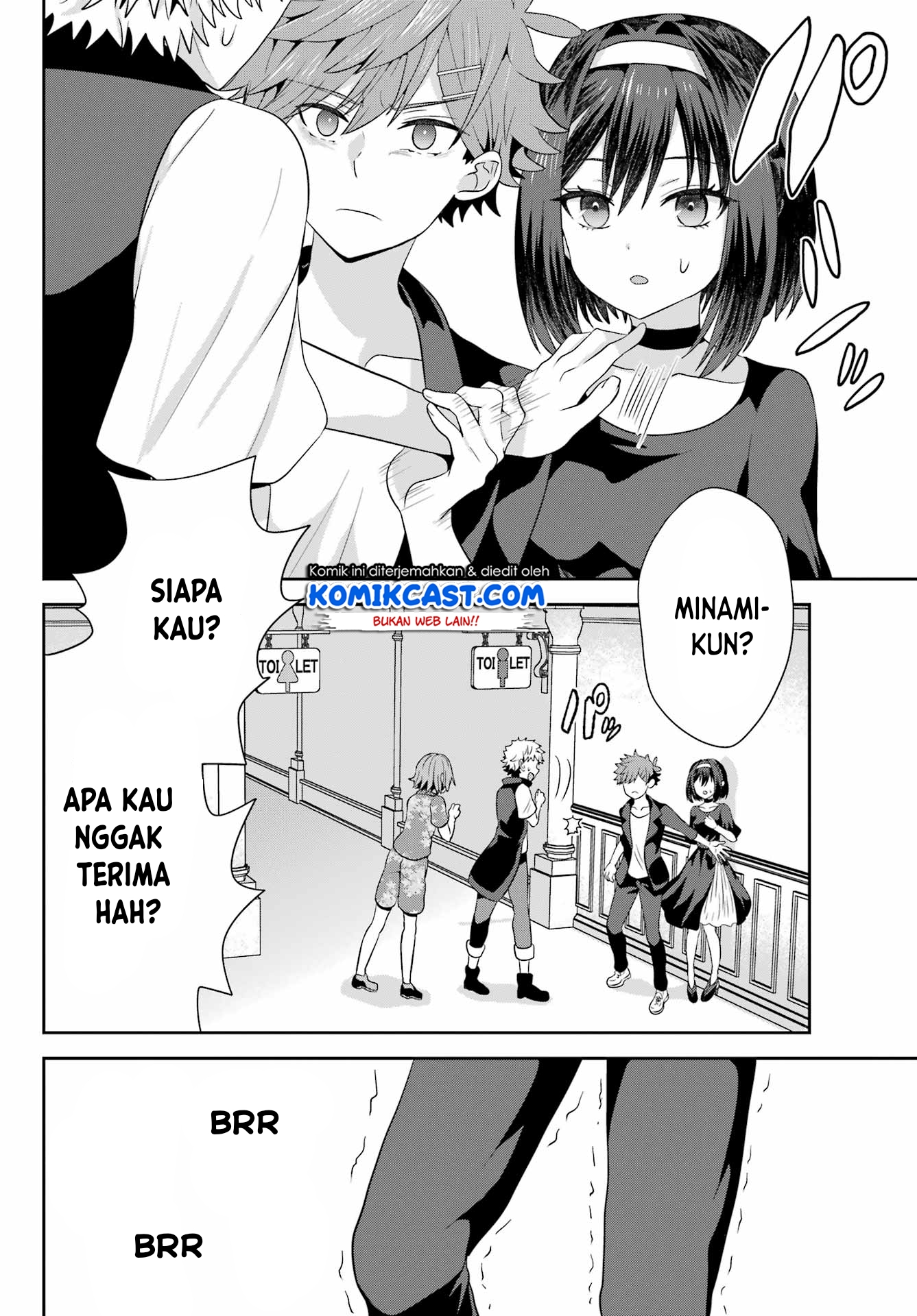 Gomennasai Ojou-sama, Ore wa Maid ga Suki nan desu Chapter 04.2 Gambar 6