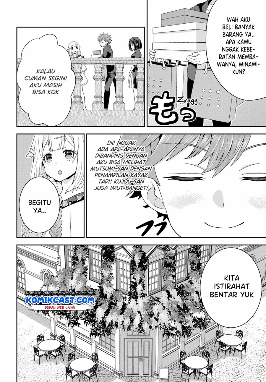 Gomennasai Ojou-sama, Ore wa Maid ga Suki nan desu Chapter 04.1 Gambar 13