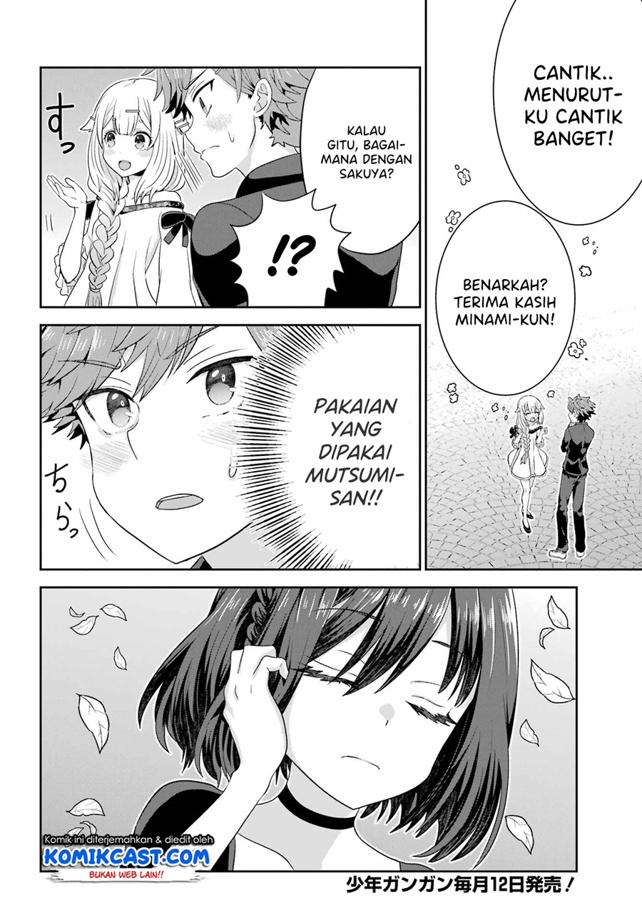 Gomennasai Ojou-sama, Ore wa Maid ga Suki nan desu Chapter 04.1 Gambar 5