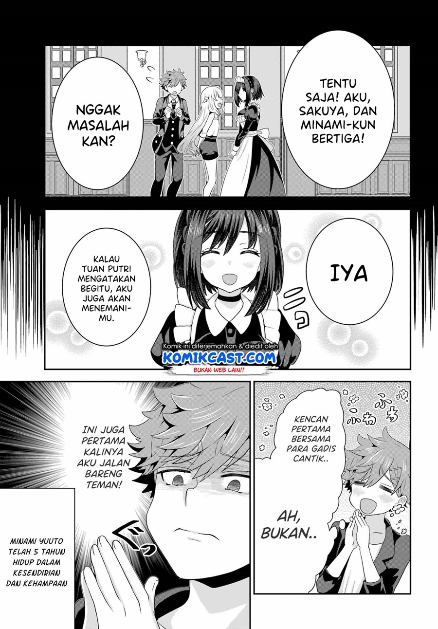 Gomennasai Ojou-sama, Ore wa Maid ga Suki nan desu Chapter 04.1 Gambar 8