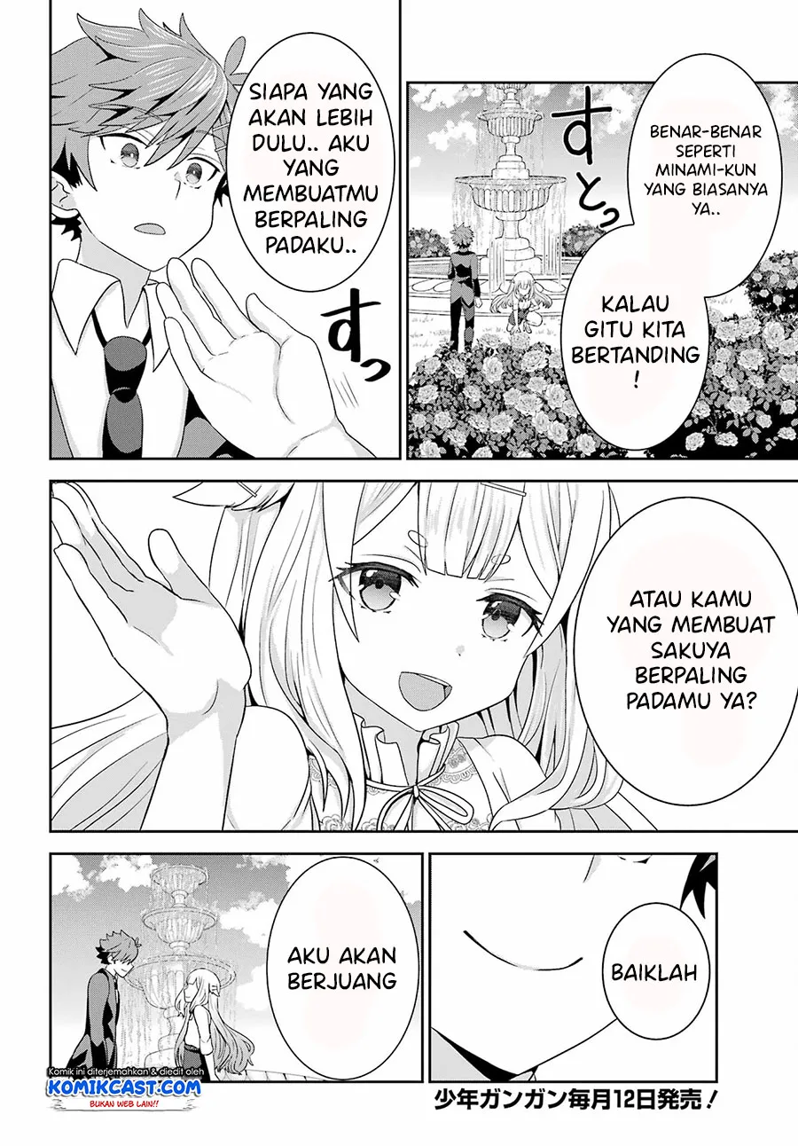 Gomennasai Ojou-sama, Ore wa Maid ga Suki nan desu Chapter 03.2 Gambar 12