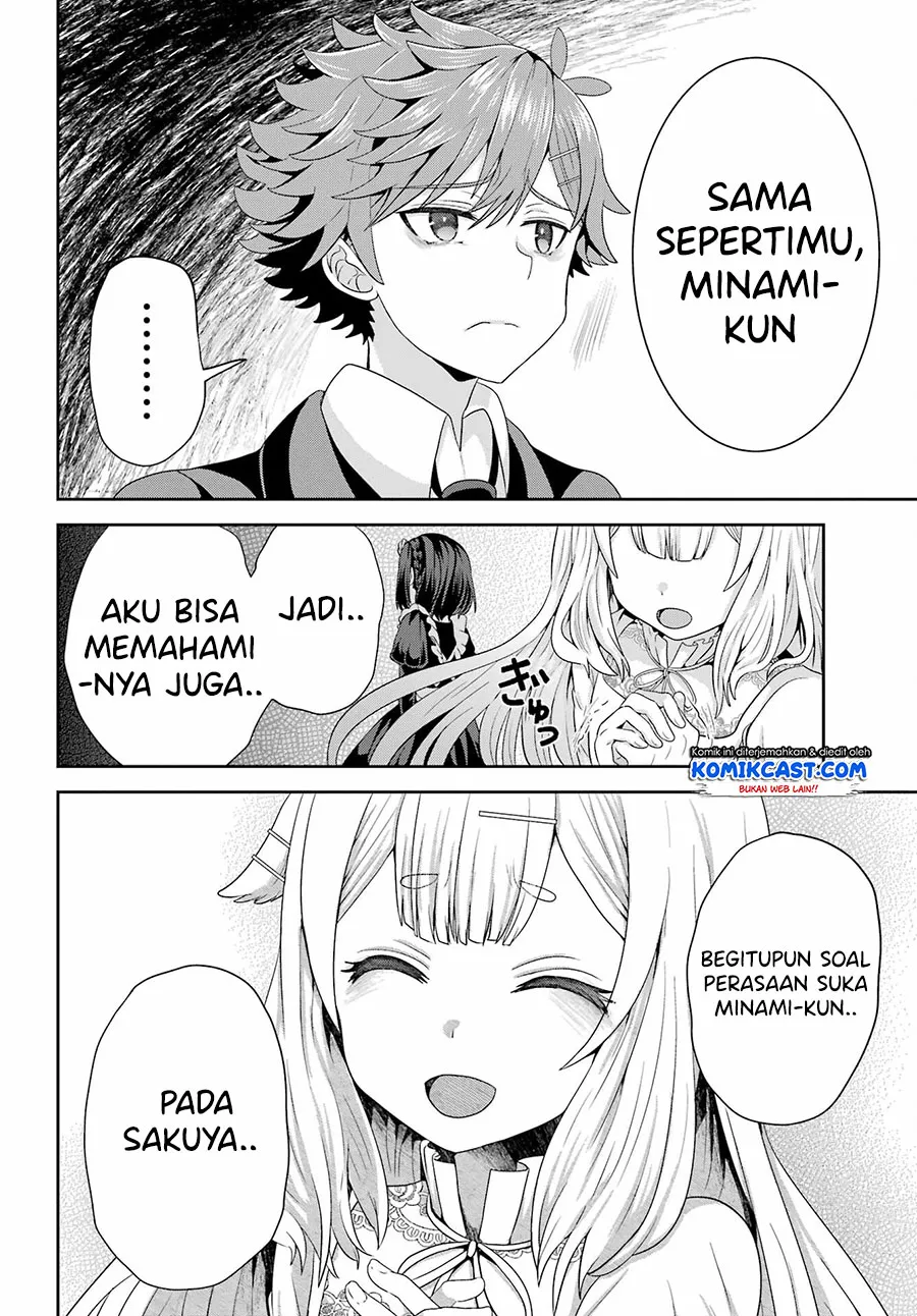 Gomennasai Ojou-sama, Ore wa Maid ga Suki nan desu Chapter 03.2 Gambar 4