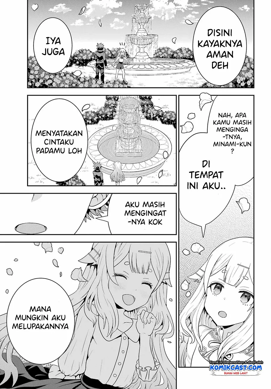 Gomennasai Ojou-sama, Ore wa Maid ga Suki nan desu Chapter 03.1 Gambar 12
