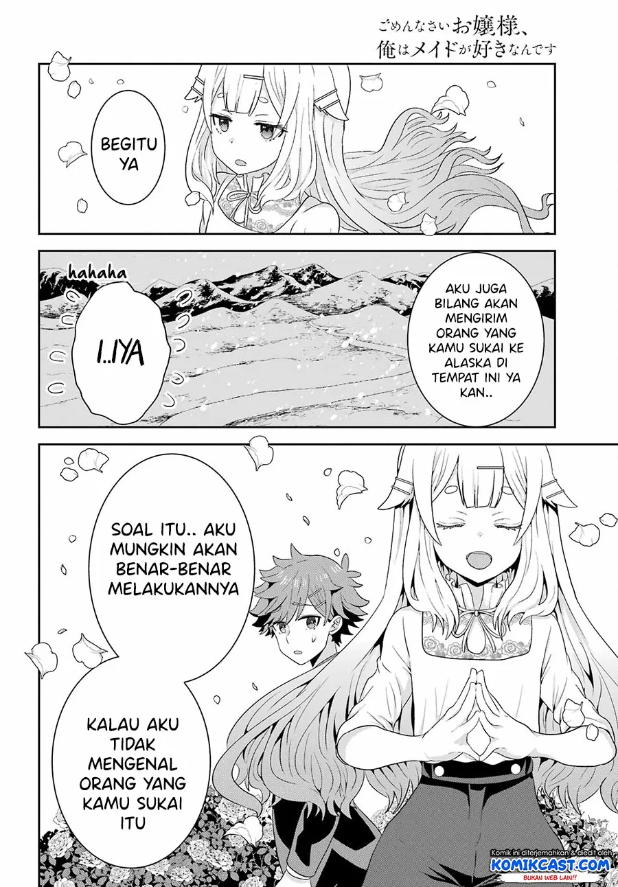 Gomennasai Ojou-sama, Ore wa Maid ga Suki nan desu Chapter 03.1 Gambar 13