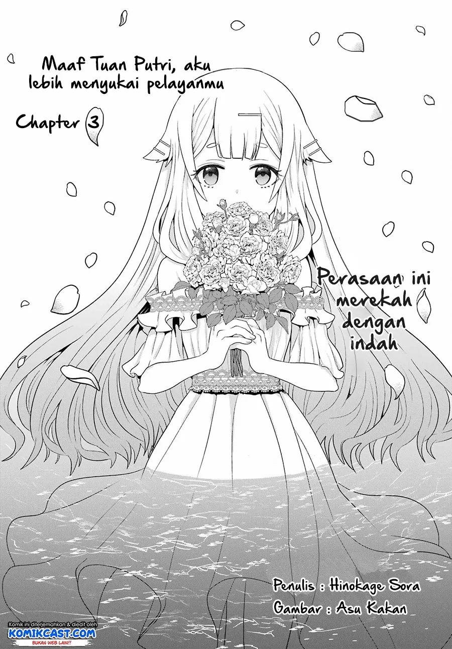 Gomennasai Ojou-sama, Ore wa Maid ga Suki nan desu Chapter 03.1 Gambar 3