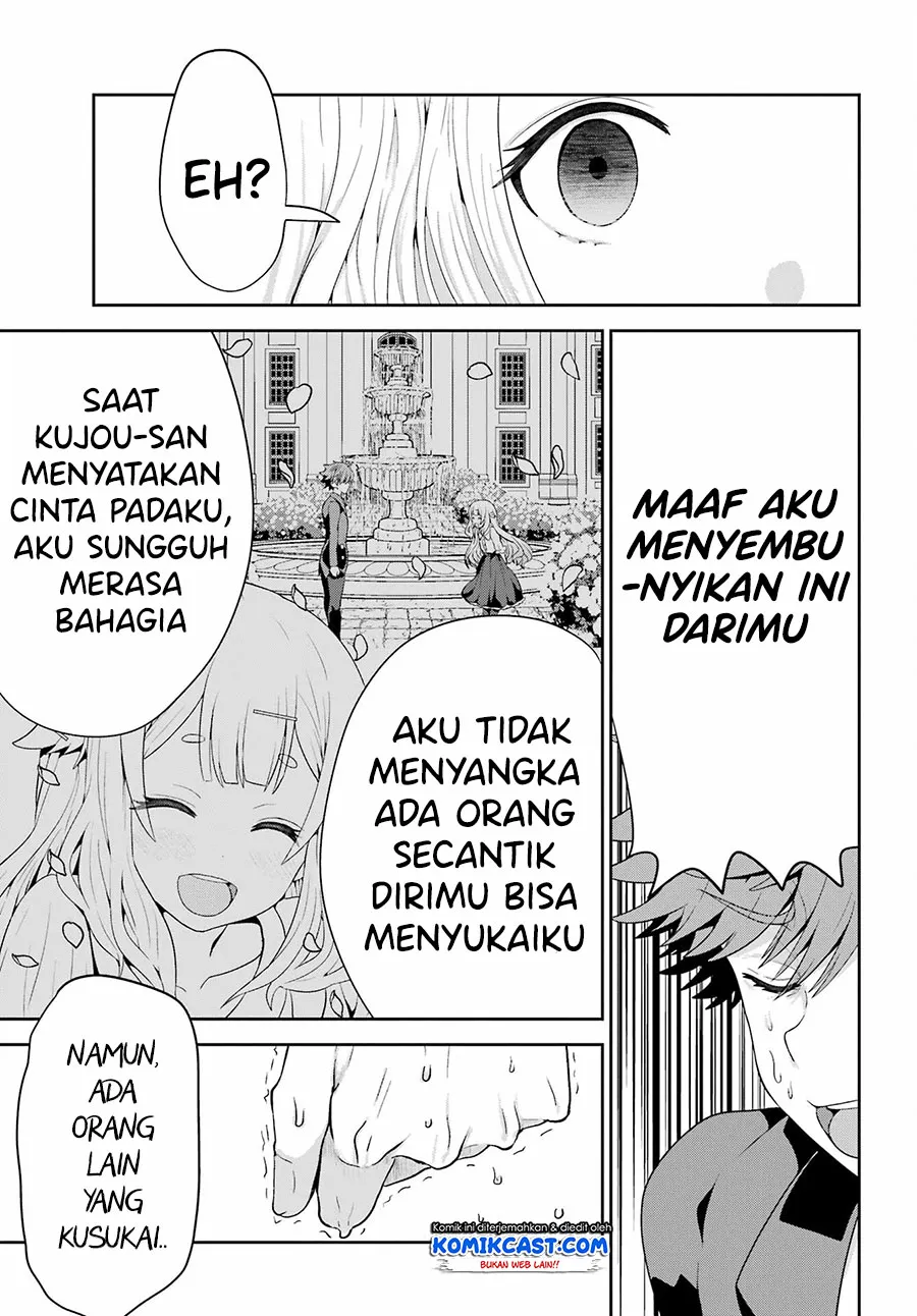 Gomennasai Ojou-sama, Ore wa Maid ga Suki nan desu Chapter 03.1 Gambar 4