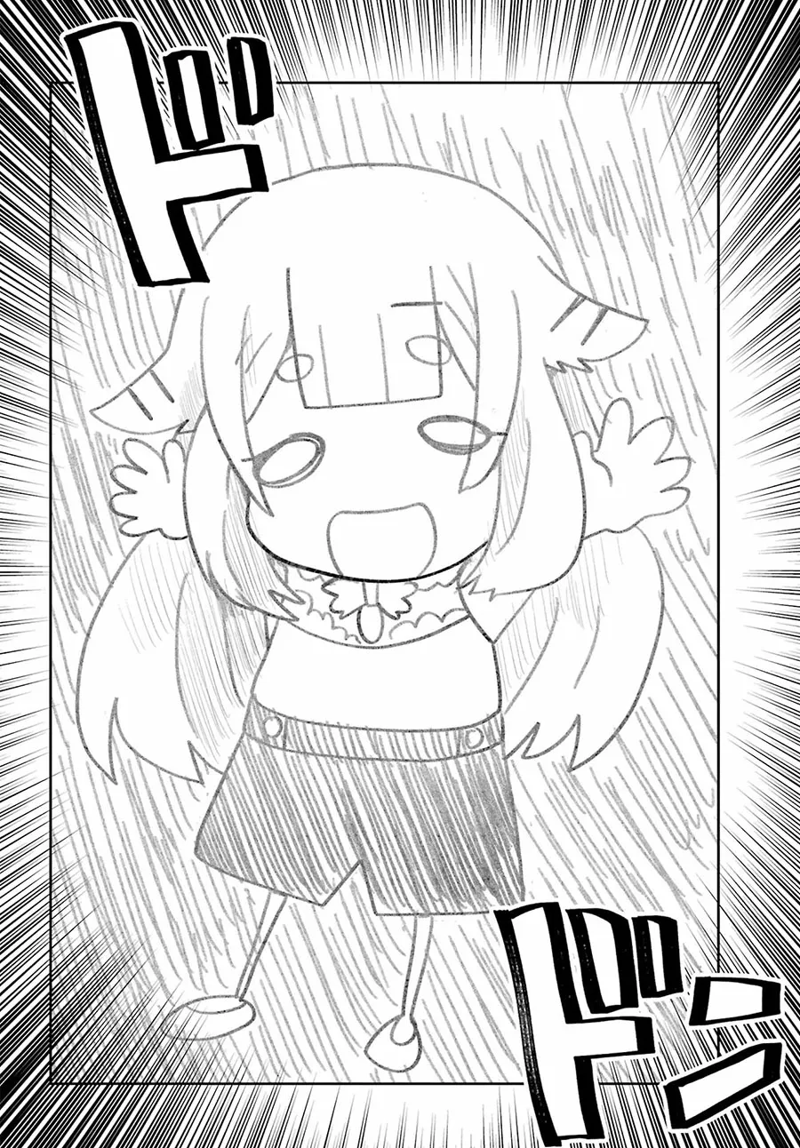 Gomennasai Ojou-sama, Ore wa Maid ga Suki nan desu Chapter 02.2 Gambar 11