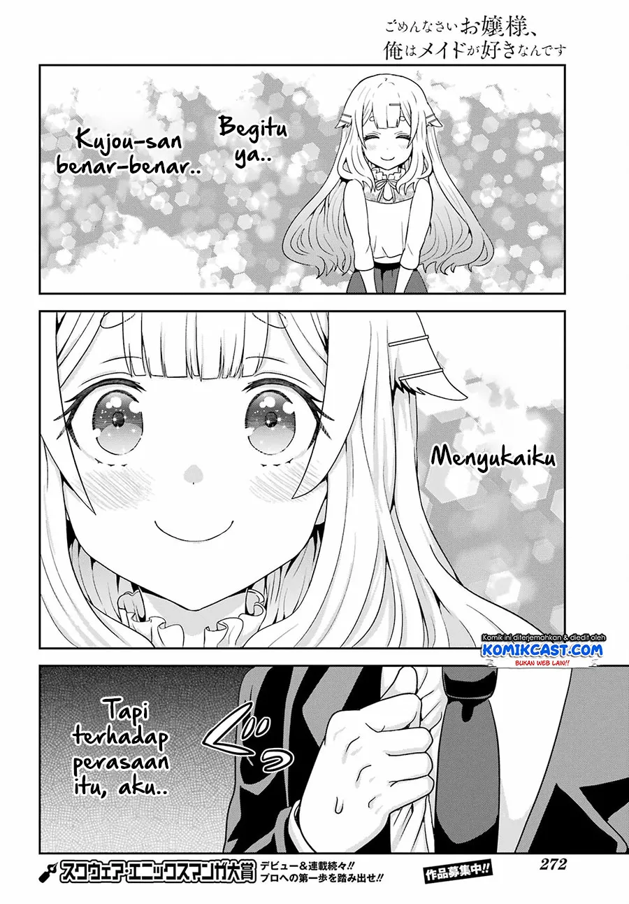 Gomennasai Ojou-sama, Ore wa Maid ga Suki nan desu Chapter 02.2 Gambar 15