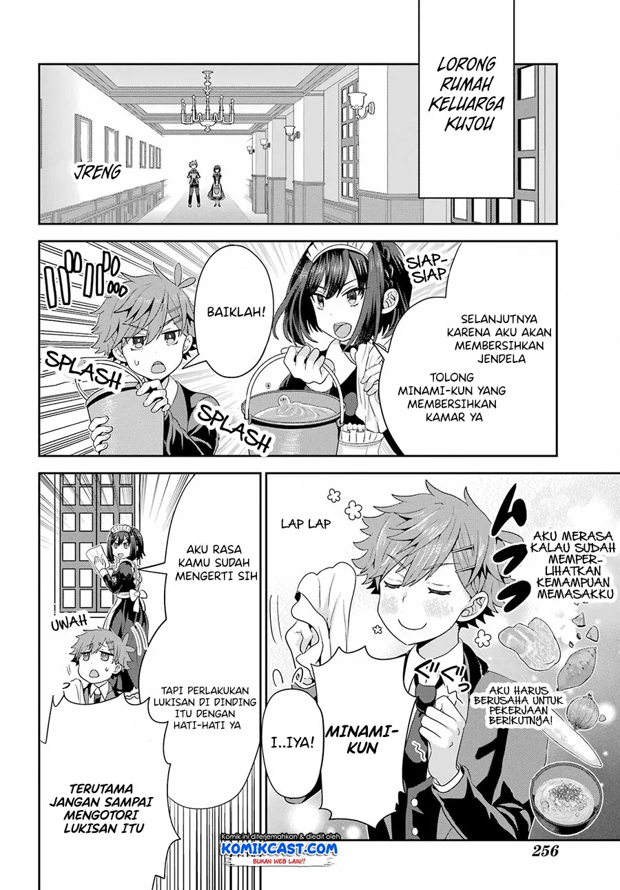Gomennasai Ojou-sama, Ore wa Maid ga Suki nan desu Chapter 02.1 Gambar 19