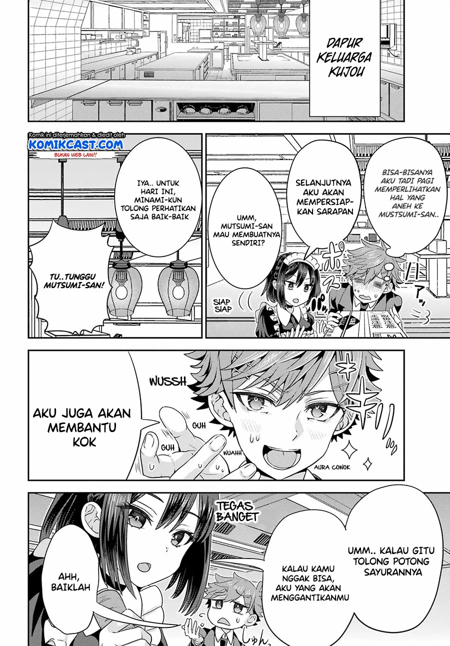 Gomennasai Ojou-sama, Ore wa Maid ga Suki nan desu Chapter 02.1 Gambar 7