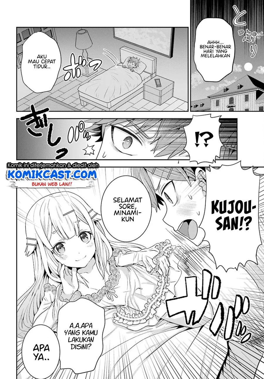 Gomennasai Ojou-sama, Ore wa Maid ga Suki nan desu Chapter 01.3 Gambar 18