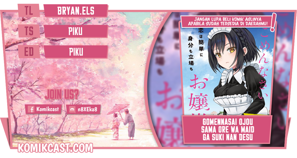 Komik Gomennasai Ojou-sama, Ore wa Maid ga Suki nan desu Chapter 01.2 gambar 1