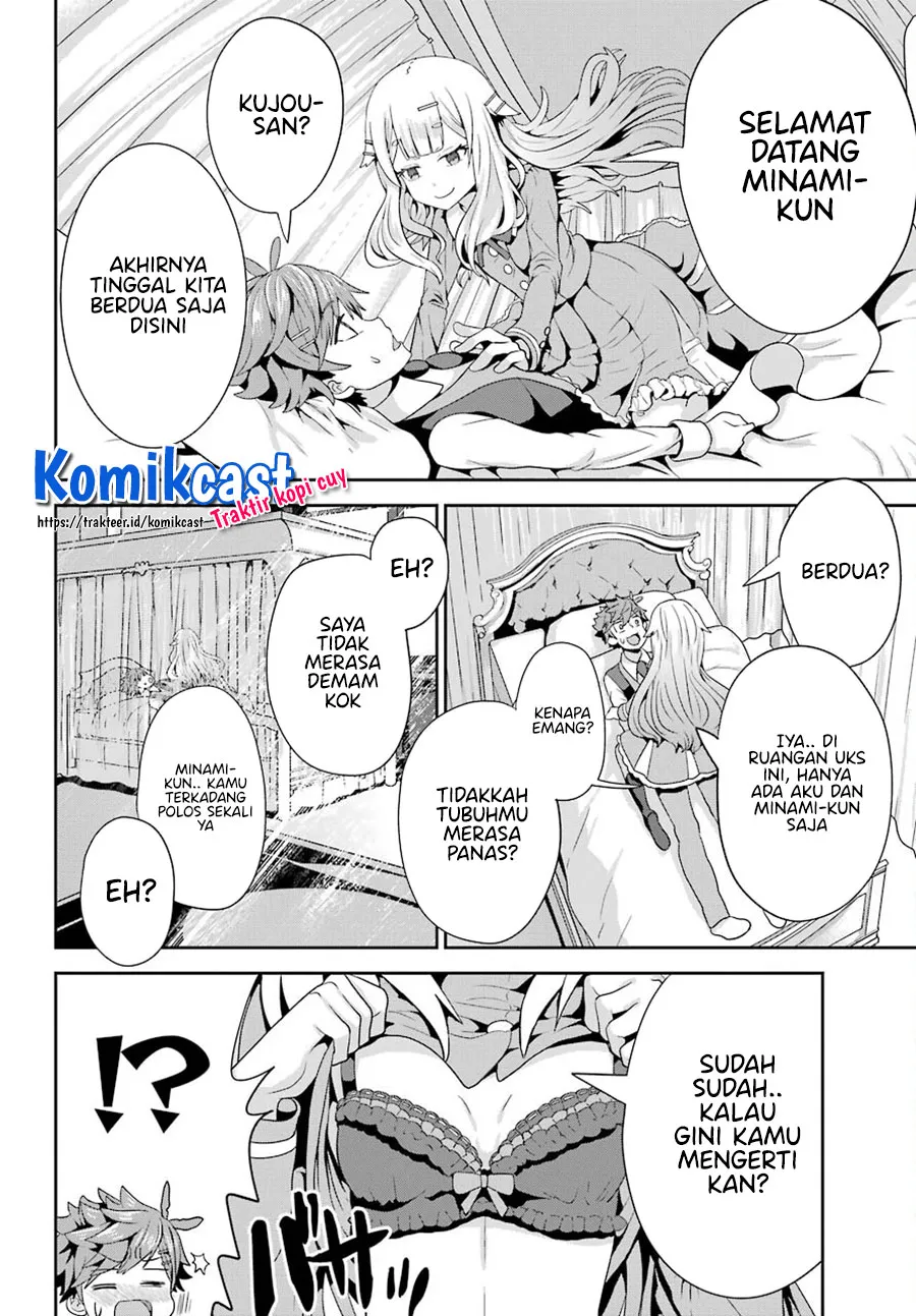 Gomennasai Ojou-sama, Ore wa Maid ga Suki nan desu Chapter 01.2 Gambar 17