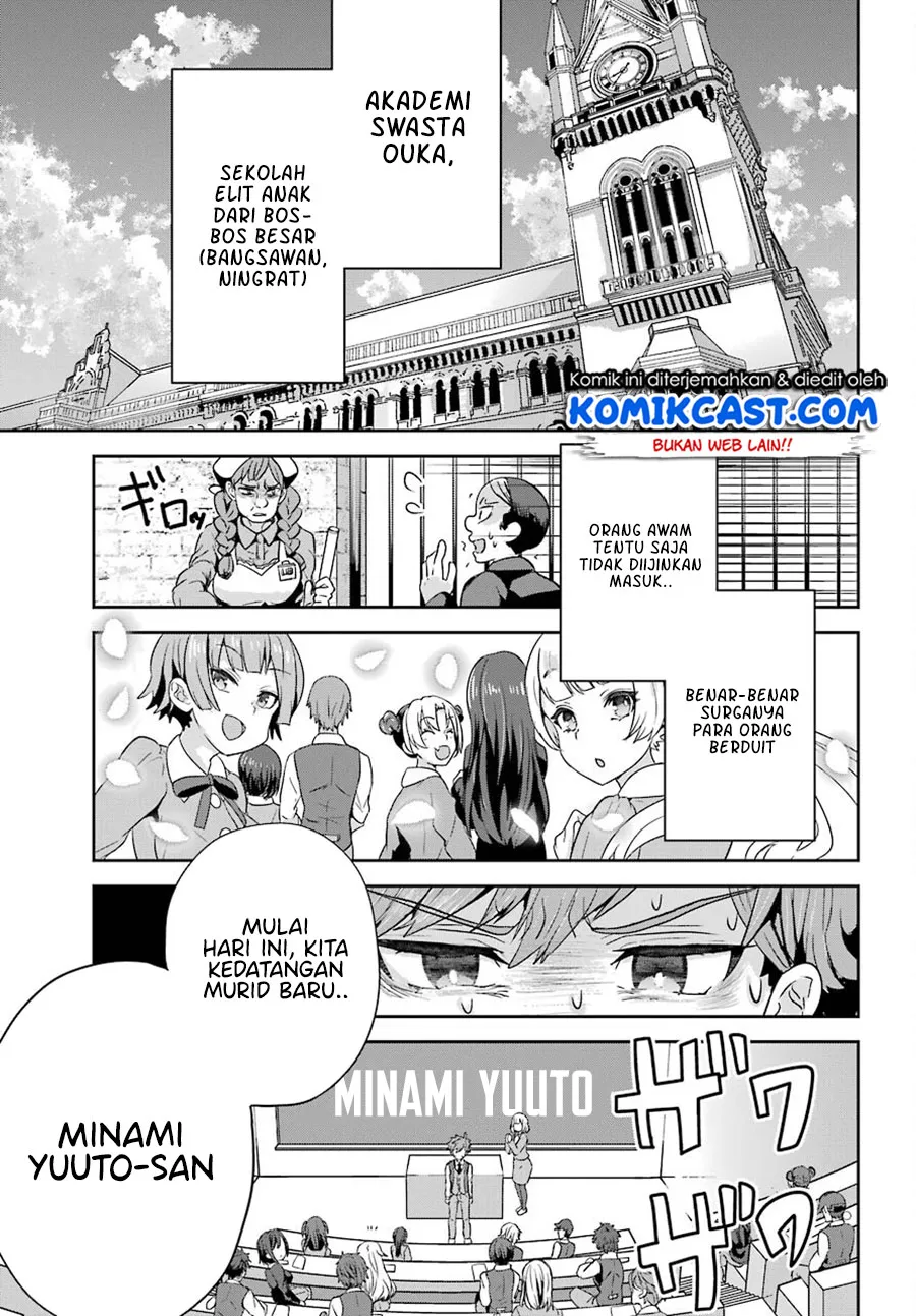 Gomennasai Ojou-sama, Ore wa Maid ga Suki nan desu Chapter 01.2 Gambar 6