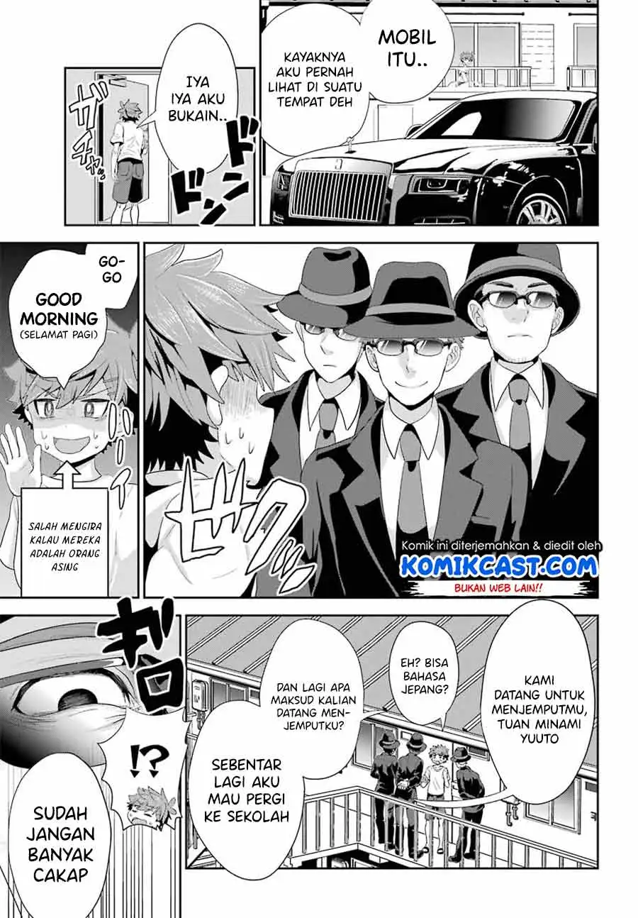 Gomennasai Ojou-sama, Ore wa Maid ga Suki nan desu Chapter 01.1 Gambar 11