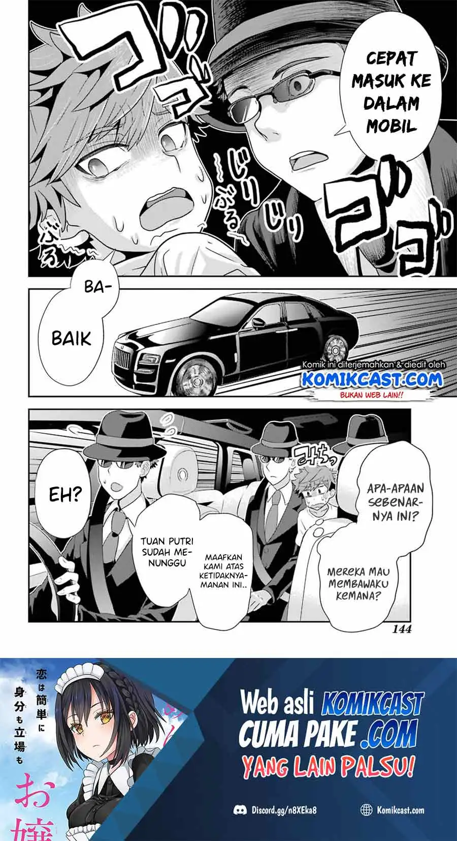 Gomennasai Ojou-sama, Ore wa Maid ga Suki nan desu Chapter 01.1 Gambar 12