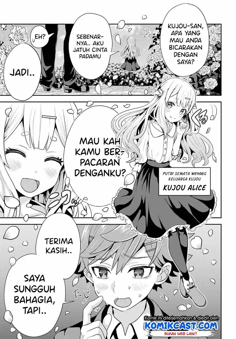 Gomennasai Ojou-sama, Ore wa Maid ga Suki nan desu Chapter 01.1 Gambar 5