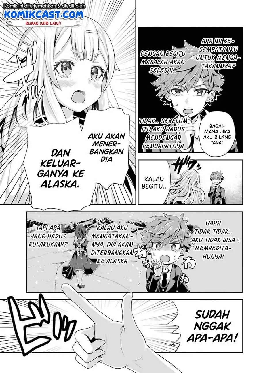 Gomennasai Ojou-sama, Ore wa Maid ga Suki nan desu Chapter 01.1 Gambar 9