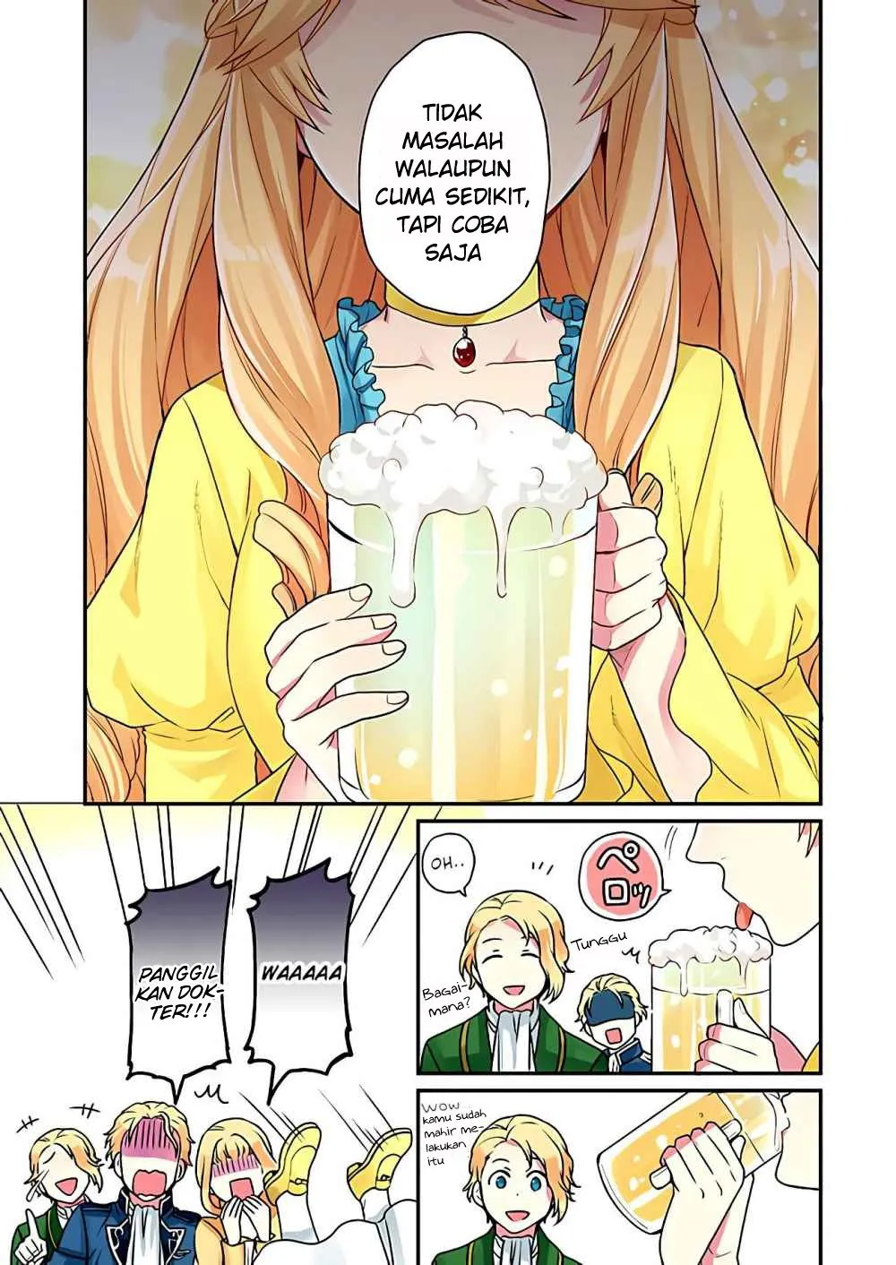 Komik As a Result of Breaking an Otome Game, the Villainess Young Lady Becomes a Cheat! Chapter 1 gambar 1