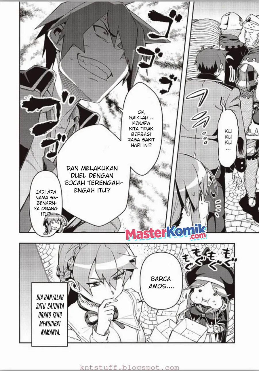 Daikenja no Manadeshi: Bougyo Mahou no Susume (Great Wise Man’s Beloved Pupil) Chapter 08.2 Gambar 14