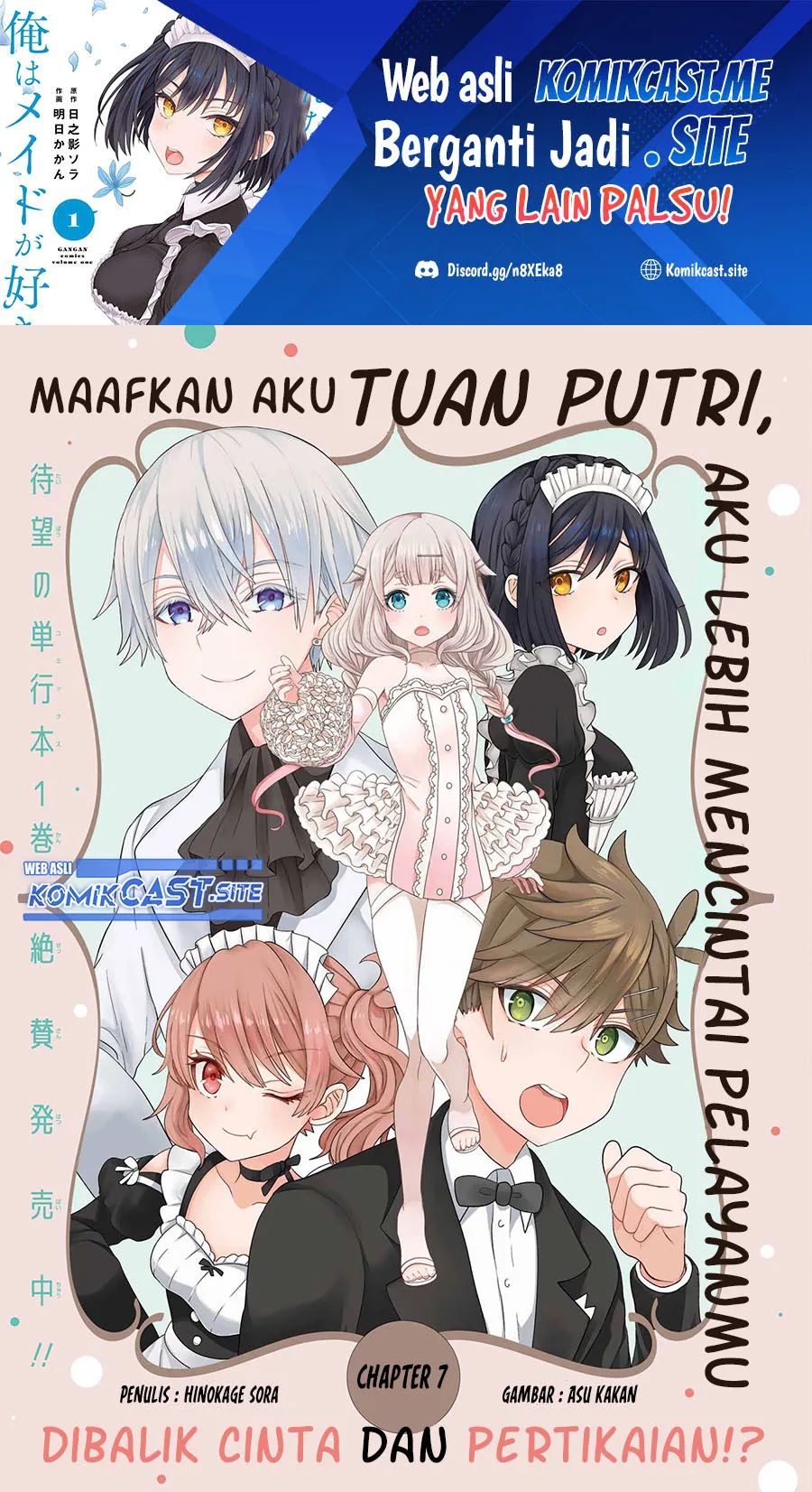  Gomennasai Ojou-sama, Ore wa Maid ga Suki nan desu Chapter 07.1 gambar 2