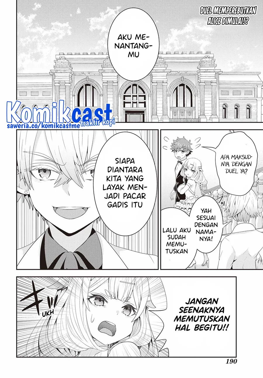 Gomennasai Ojou-sama, Ore wa Maid ga Suki nan desu Chapter 07.1 Gambar 3