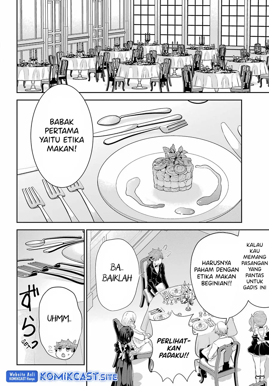 Gomennasai Ojou-sama, Ore wa Maid ga Suki nan desu Chapter 07.1 Gambar 5