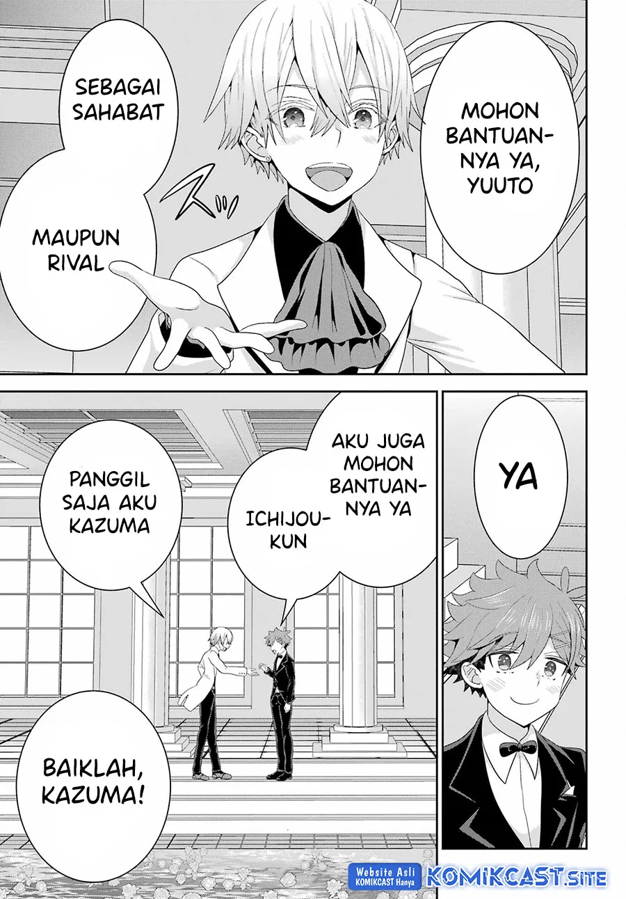 Gomennasai Ojou-sama, Ore wa Maid ga Suki nan desu Chapter 07.2 Gambar 13