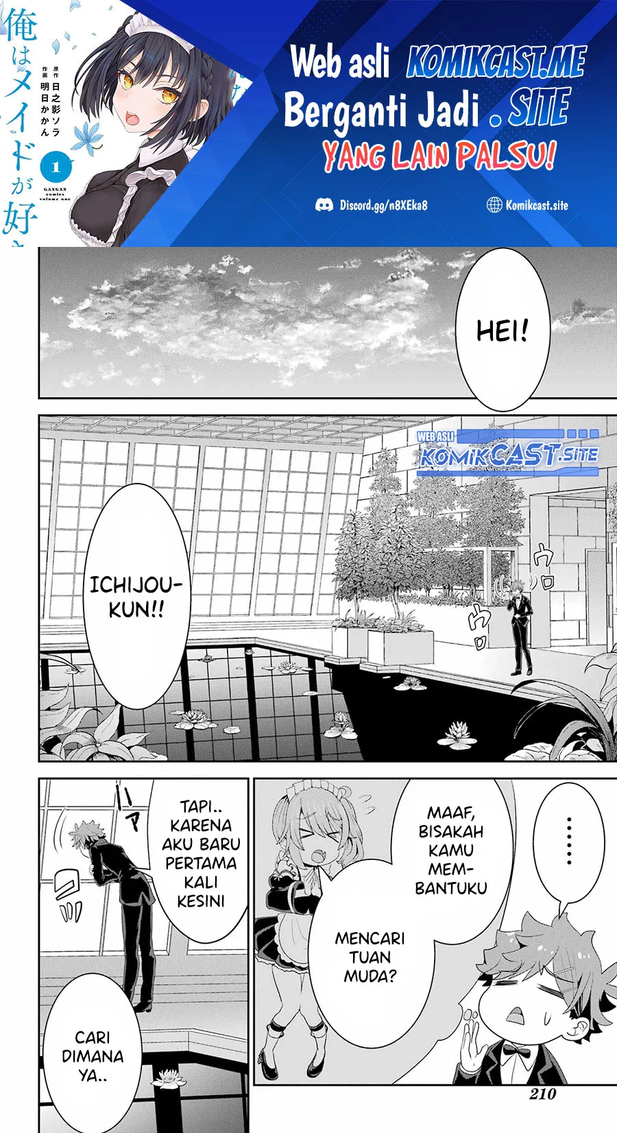  Gomennasai Ojou-sama, Ore wa Maid ga Suki nan desu Chapter 07.2 gambar 2