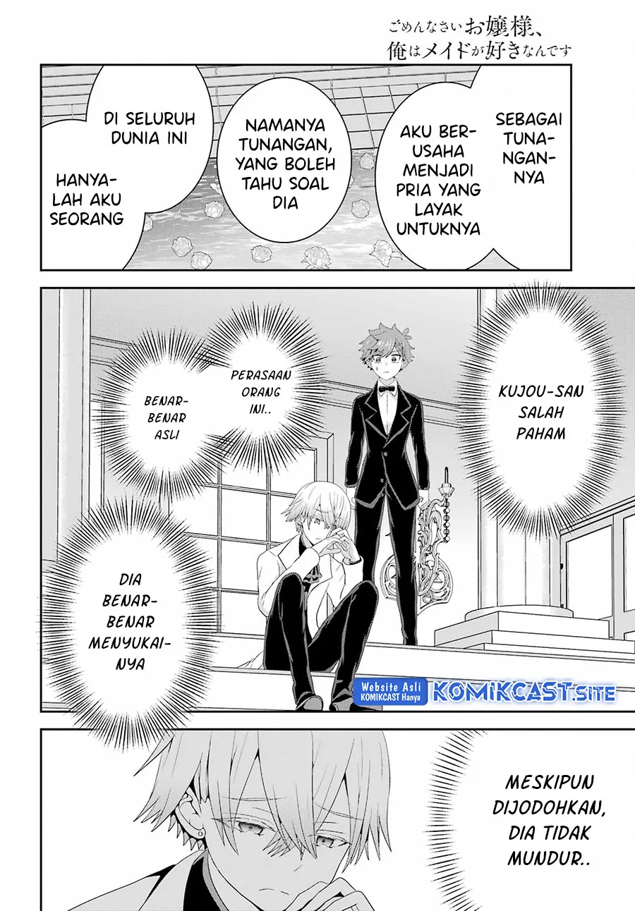 Gomennasai Ojou-sama, Ore wa Maid ga Suki nan desu Chapter 07.2 Gambar 6