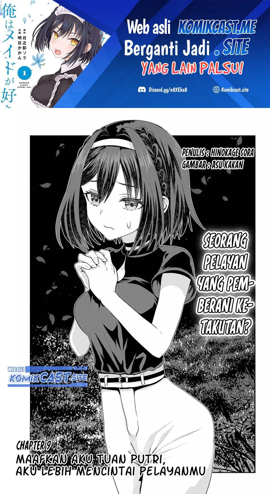  Gomennasai Ojou-sama, Ore wa Maid ga Suki nan desu Chapter 09 gambar 2