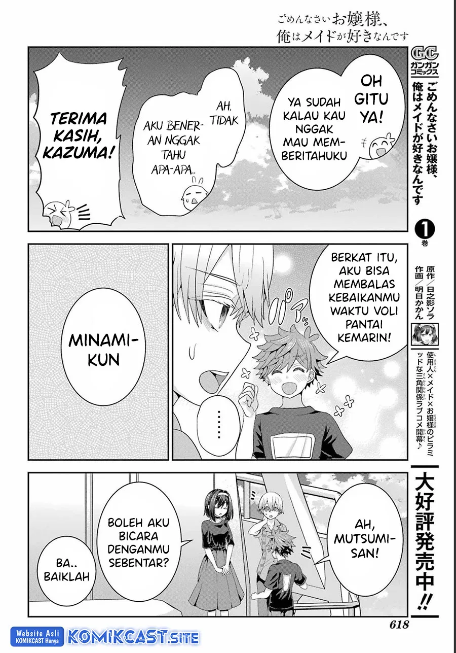 Gomennasai Ojou-sama, Ore wa Maid ga Suki nan desu Chapter 09 Gambar 22