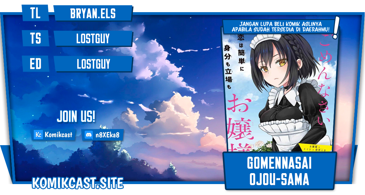 Komik Gomennasai Ojou-sama, Ore wa Maid ga Suki nan desu Chapter 10 gambar 1