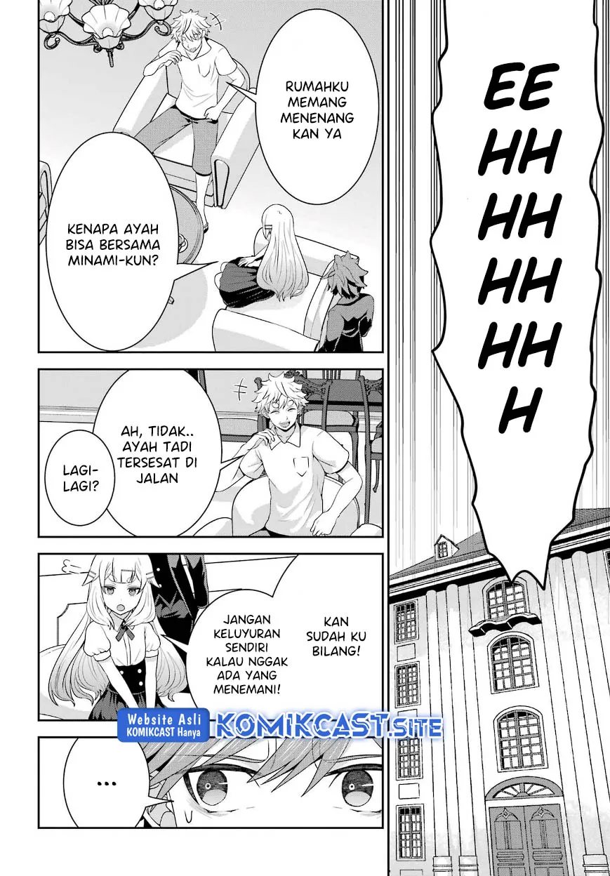 Gomennasai Ojou-sama, Ore wa Maid ga Suki nan desu Chapter 10 Gambar 17