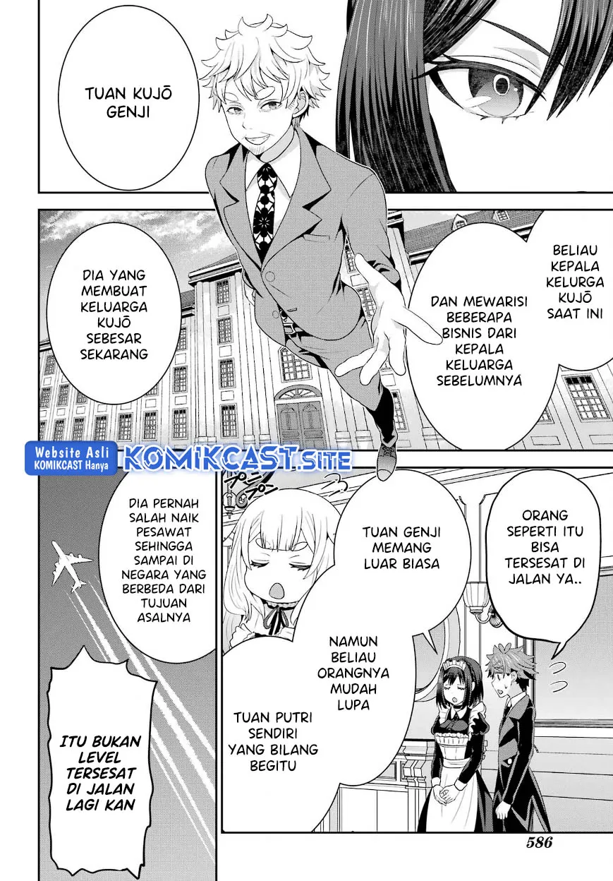 Gomennasai Ojou-sama, Ore wa Maid ga Suki nan desu Chapter 10 Gambar 19