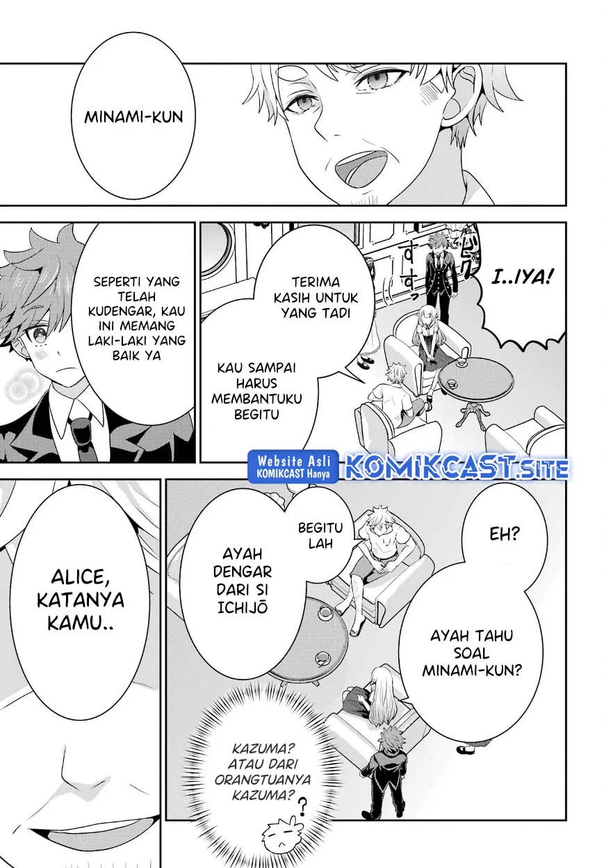 Gomennasai Ojou-sama, Ore wa Maid ga Suki nan desu Chapter 10 Gambar 20