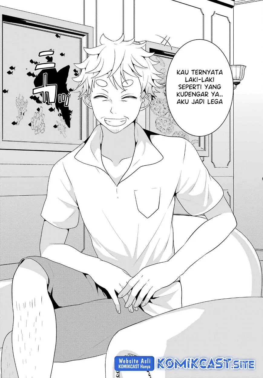 Gomennasai Ojou-sama, Ore wa Maid ga Suki nan desu Chapter 10 Gambar 23