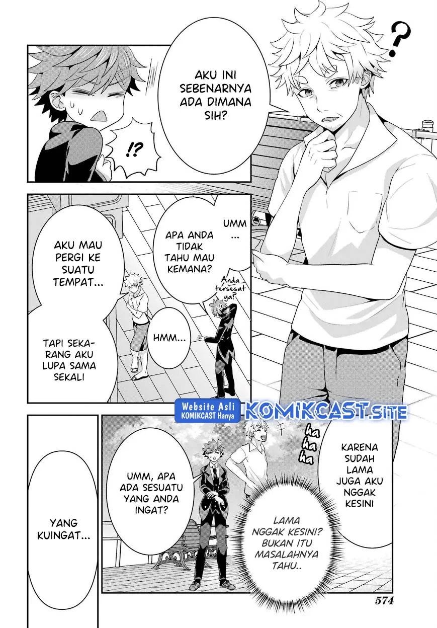 Gomennasai Ojou-sama, Ore wa Maid ga Suki nan desu Chapter 10 Gambar 7