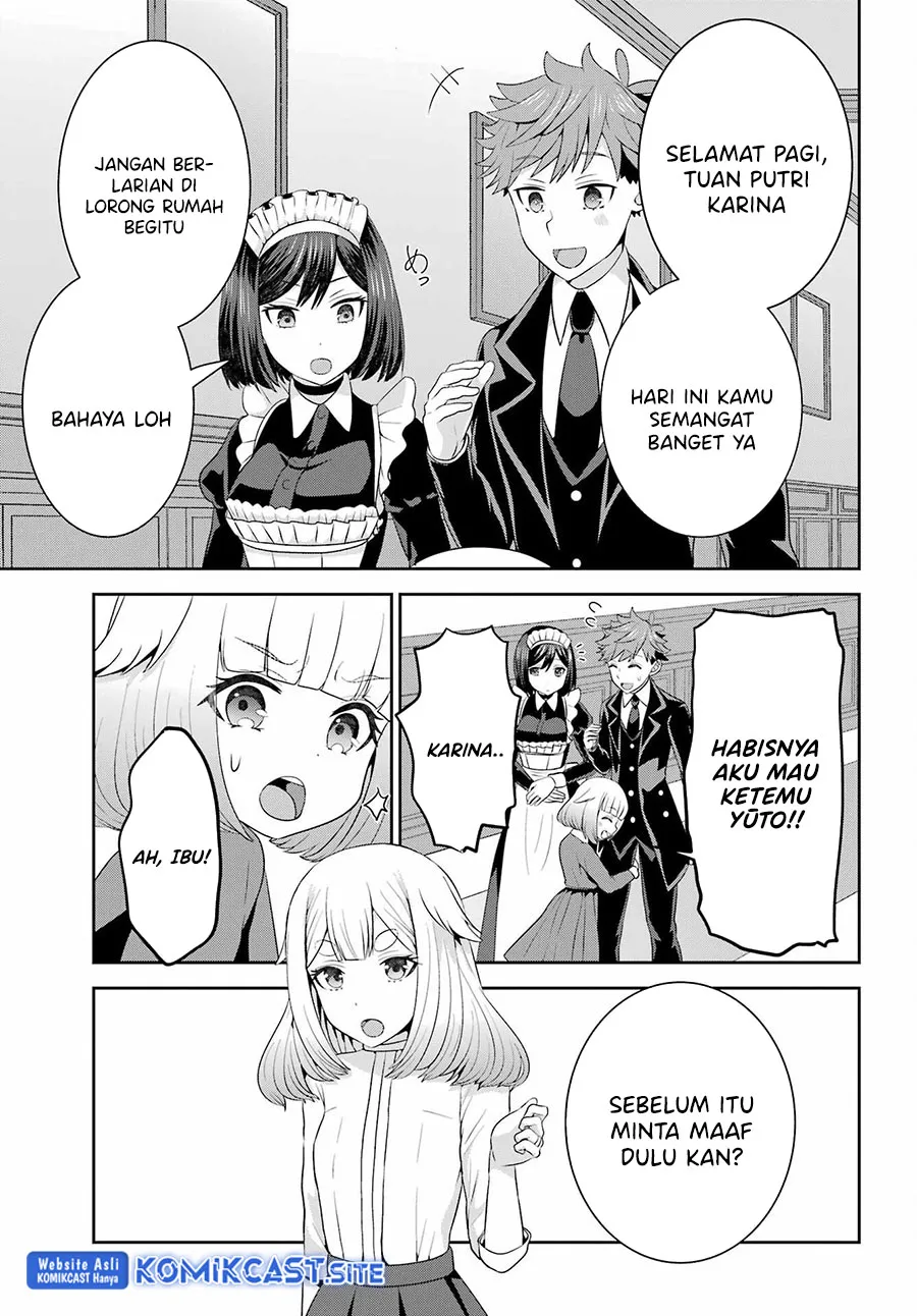 Gomennasai Ojou-sama, Ore wa Maid ga Suki nan desu Chapter 11 Gambar 24
