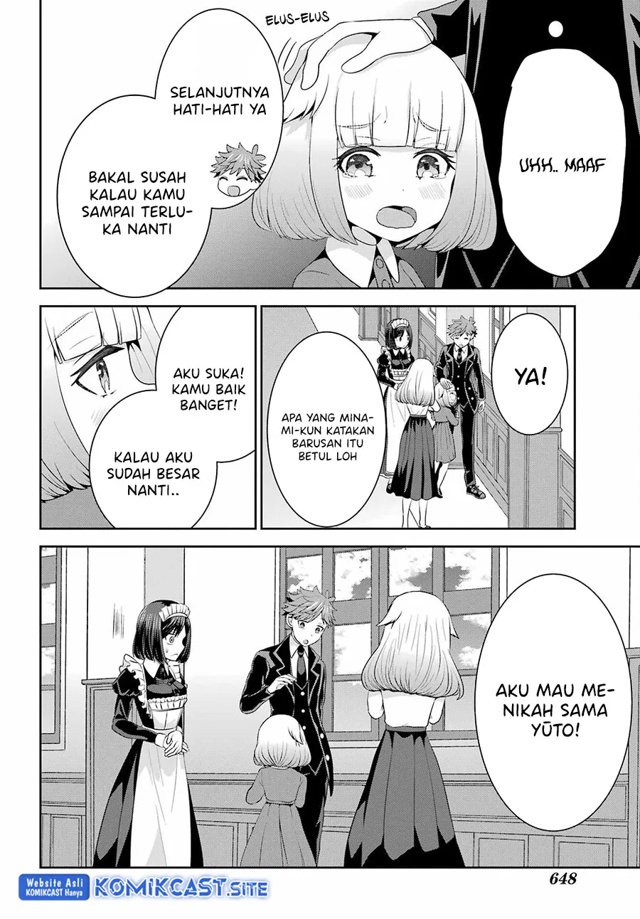 Gomennasai Ojou-sama, Ore wa Maid ga Suki nan desu Chapter 11 Gambar 25