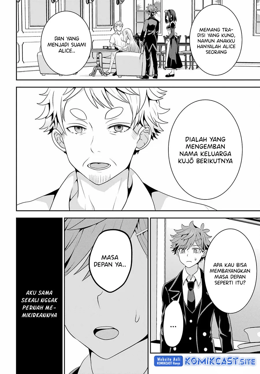 Gomennasai Ojou-sama, Ore wa Maid ga Suki nan desu Chapter 11 Gambar 5