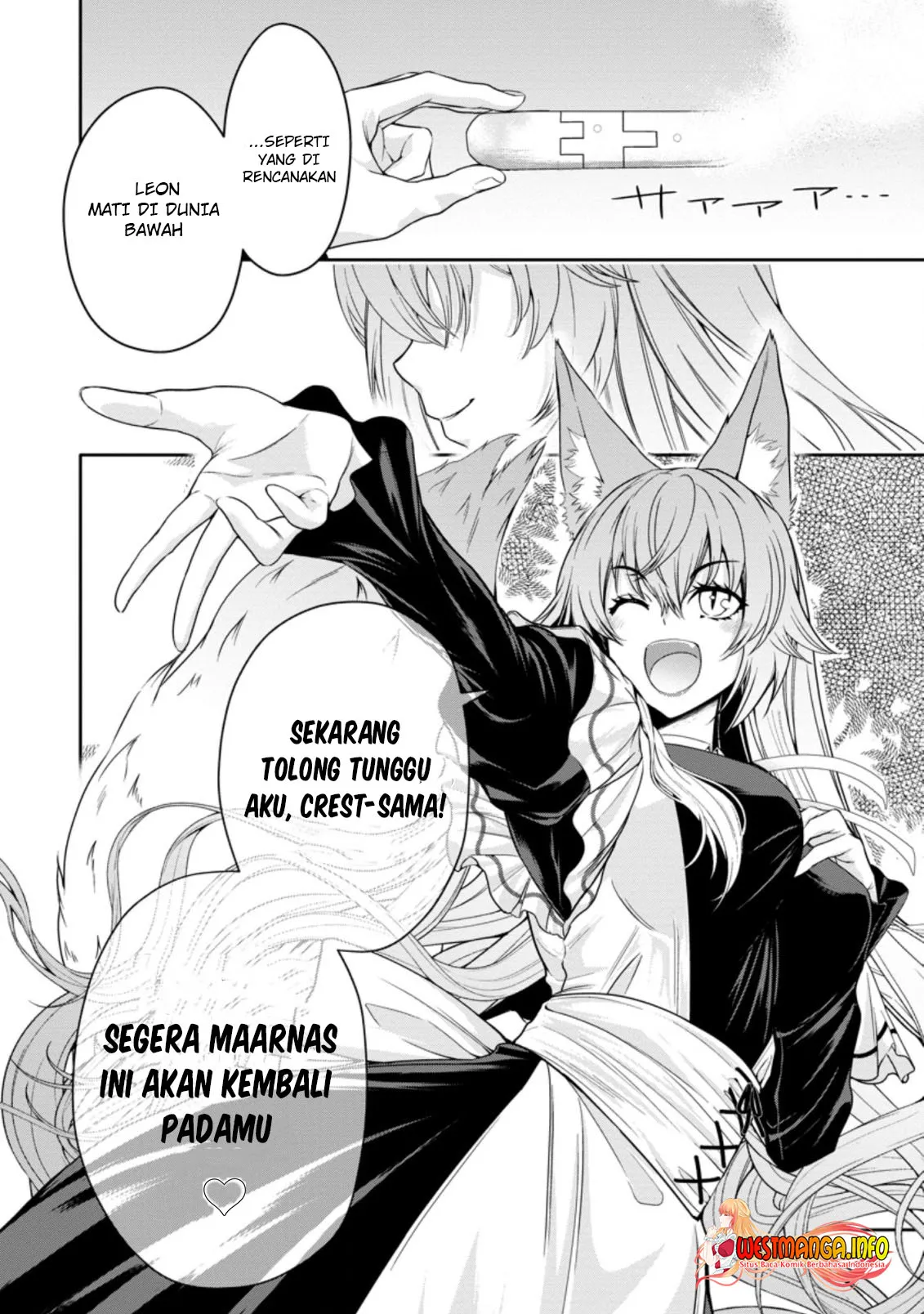 Hazure Skill “Gacha” de Tsuihō sa Reta Ore wa, Wagamama Osananajimi o Zetsuen Shi Kakusei Suru ~ Ban’nō Cheat Skill o Getto Shite, Mezase Rakuraku Saikyō Slow Life!~ Chapter 16.2 Gambar 12