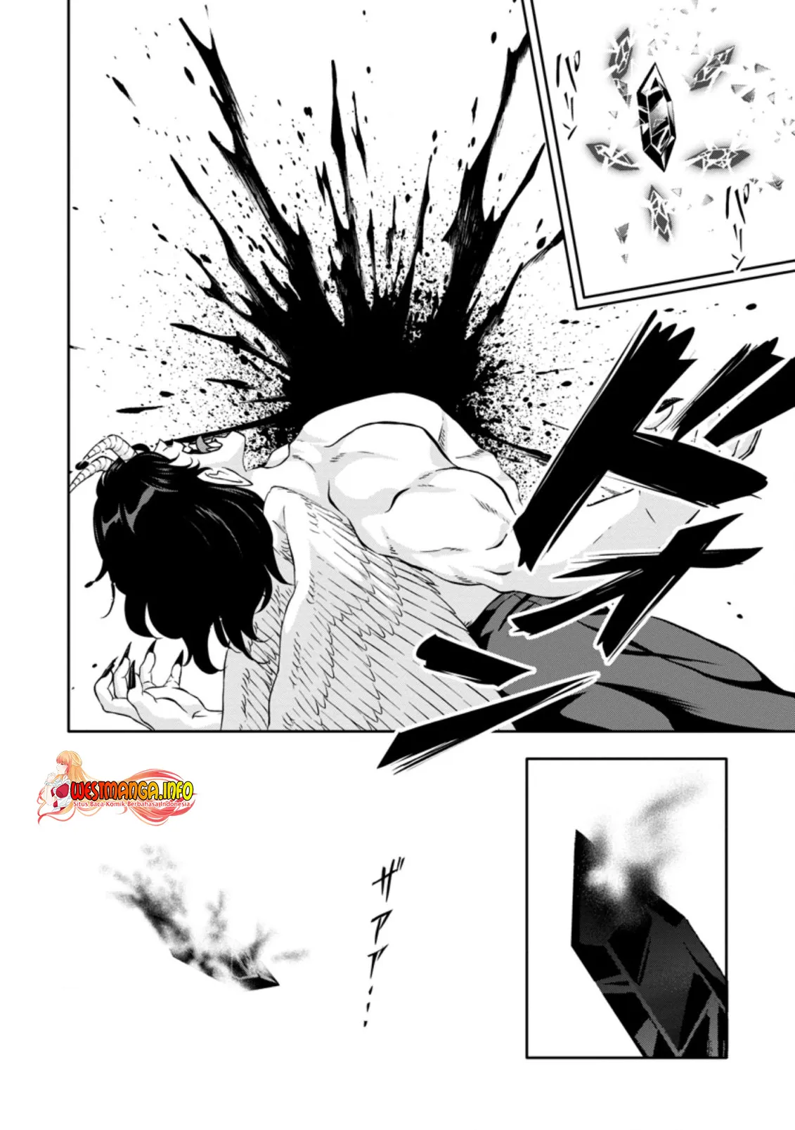 Hazure Skill “Gacha” de Tsuihō sa Reta Ore wa, Wagamama Osananajimi o Zetsuen Shi Kakusei Suru ~ Ban’nō Cheat Skill o Getto Shite, Mezase Rakuraku Saikyō Slow Life!~ Chapter 16.2 Gambar 4