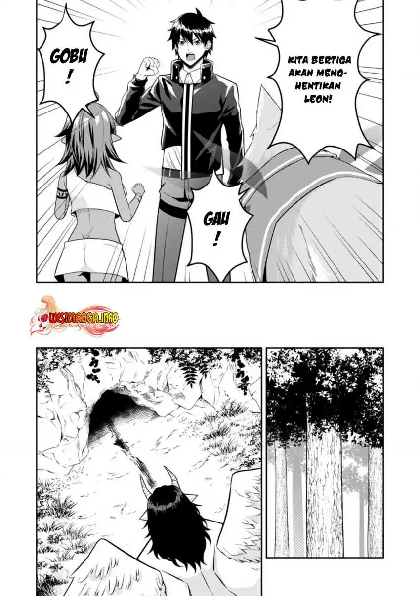 Hazure Skill “Gacha” de Tsuihō sa Reta Ore wa, Wagamama Osananajimi o Zetsuen Shi Kakusei Suru ~ Ban’nō Cheat Skill o Getto Shite, Mezase Rakuraku Saikyō Slow Life!~ Chapter 16.1 Gambar 18