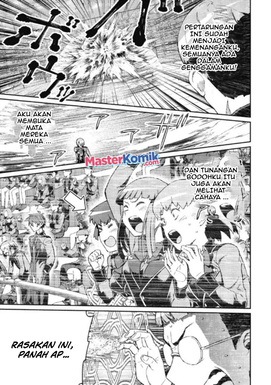 Daikenja no Manadeshi: Bougyo Mahou no Susume (Great Wise Man’s Beloved Pupil) Chapter 09 Gambar 6