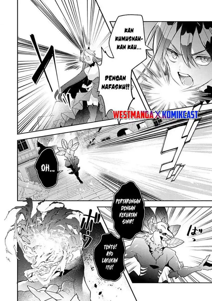  Yuusha Party wo Tsuihou Sareta Beast Tamer, Saikyou Shuzoku Nekomimi Shojo to Chapter 63.1 gambar 2