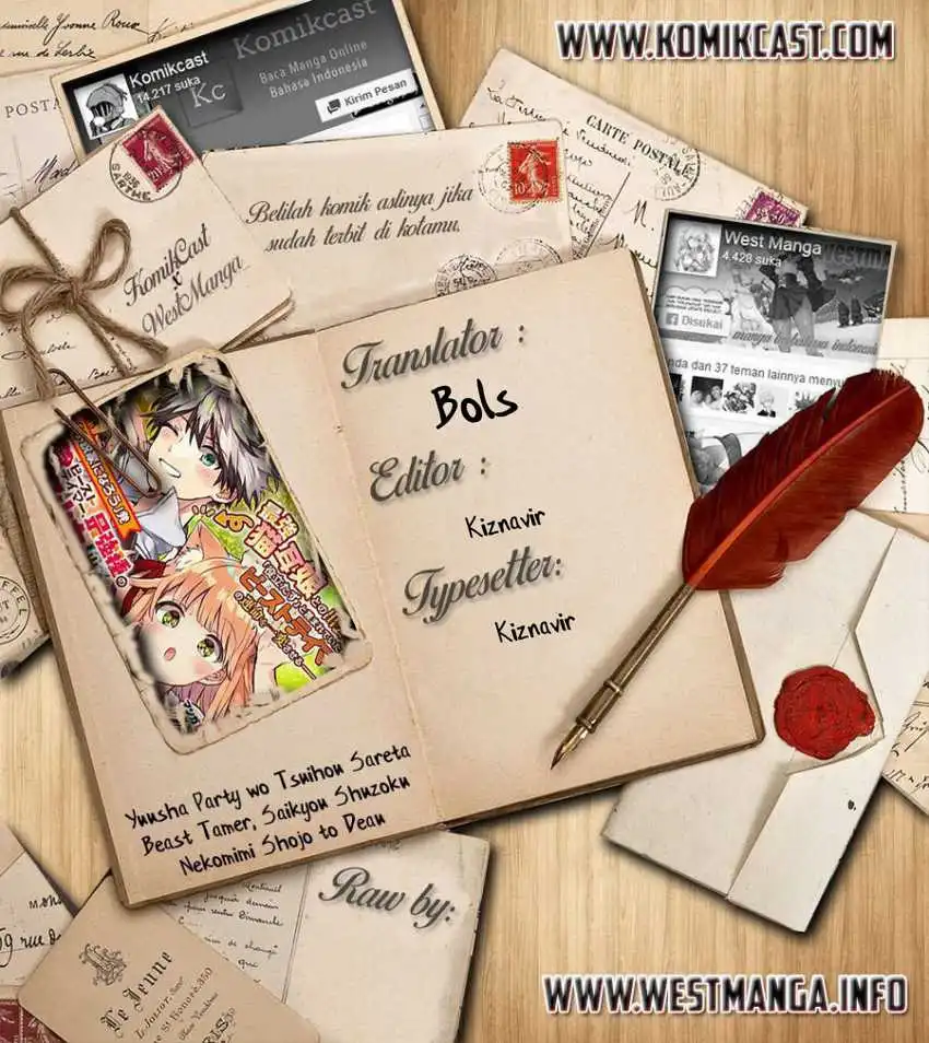 Komik Yuusha Party wo Tsuihou Sareta Beast Tamer, Saikyou Shuzoku Nekomimi Shojo to Chapter 63.2 gambar 1