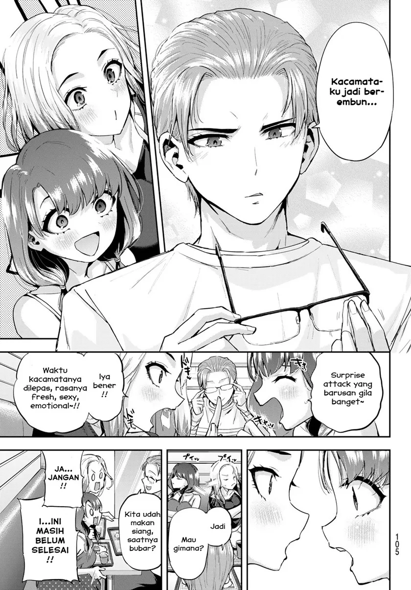 Kitazawa-kun wa A Class Chapter 17 Gambar 11